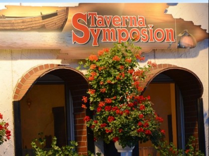 Фото: Taverna Symposium